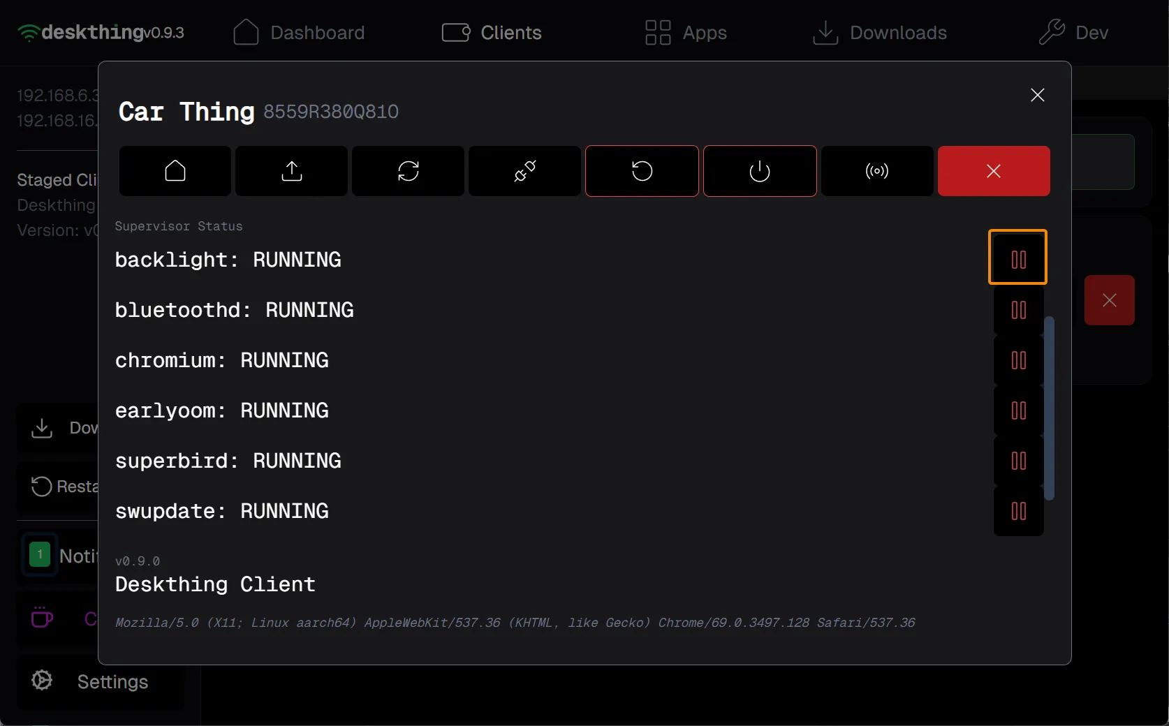 A reference image of the pausing the backlight service.